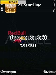 ZDSyncTime.v1.00(2)