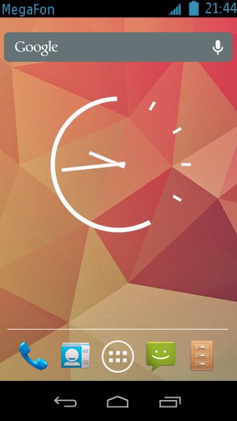 Key Lime Pie Clock