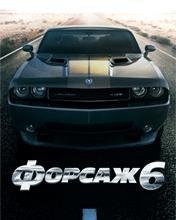 Fast n Furious6-CRACK RU