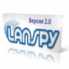 lanspy setup