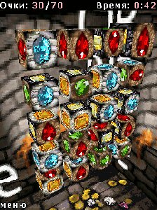 dragon treasury 3d