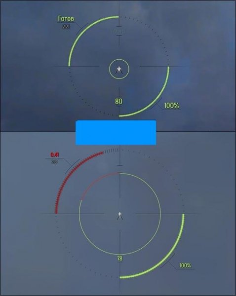 luchshyj-pricel-world-of-tanks
