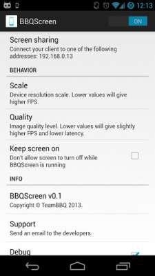 bbqscreen root 1 0
