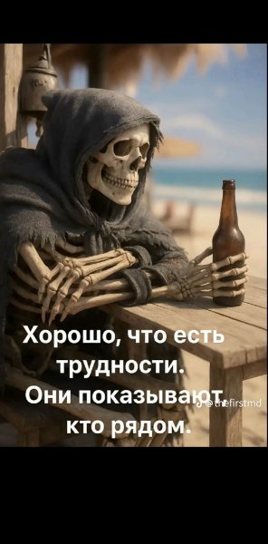 file_100504533
