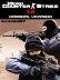 micro counter strike 1.6 mod