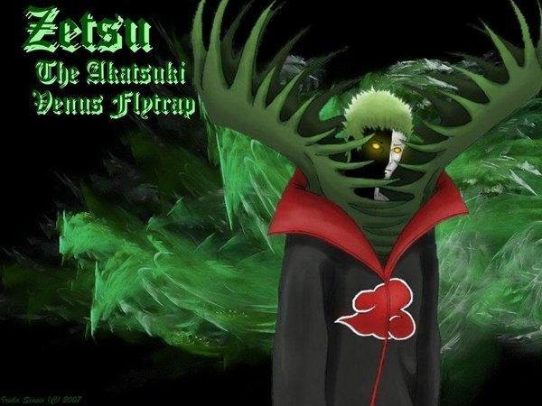 Зетсу