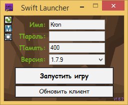 SwiftLauncher(1)