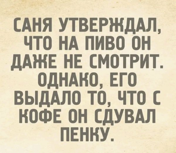 file_101104956