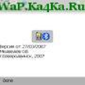file_5544858