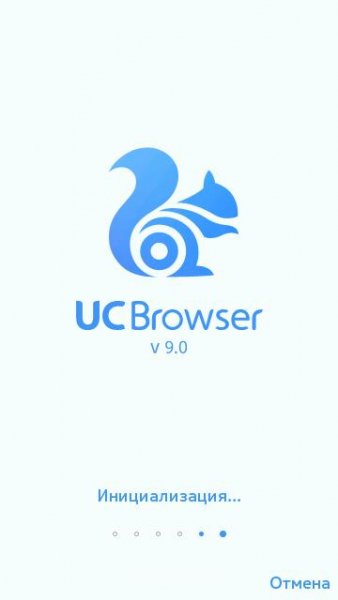 UcWeb Browser 9.2.0.336