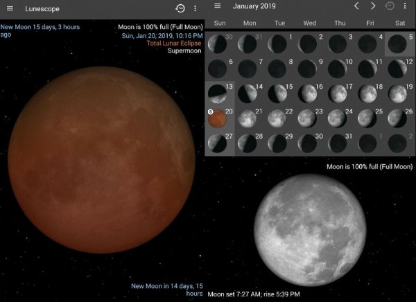 Луноскоп Про 3D-имитация Луны 10.1