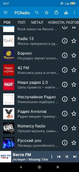 Maxxt pcradio-2 6 0 2-arm7