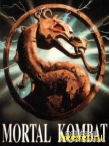Mortal Kombat 3