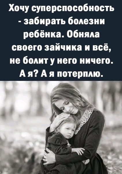 file_95852237