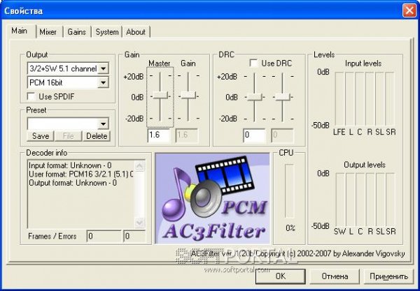 ac3filter 2 6 0b