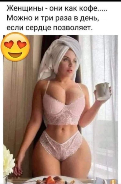 FB IMG 1753519419375