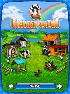 FarmFrenzy