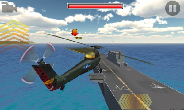 Gunship II