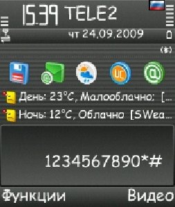 fonts by esip666 in 24092009164053 uploader