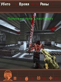 dead space 3d