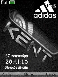 Kent Adidas Clock