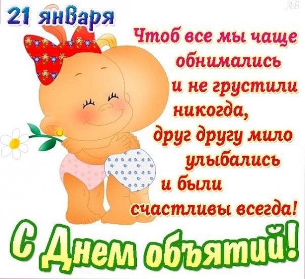 file_92537609
