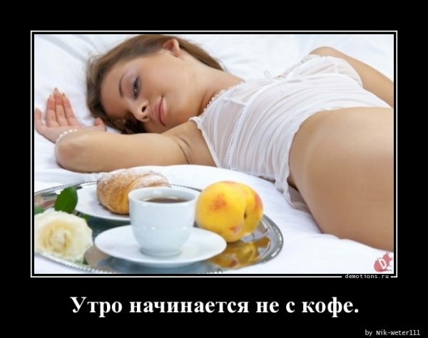 file_72259267