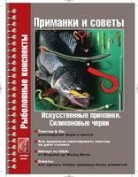 c4430987e61559a0b52809ec866e336b
