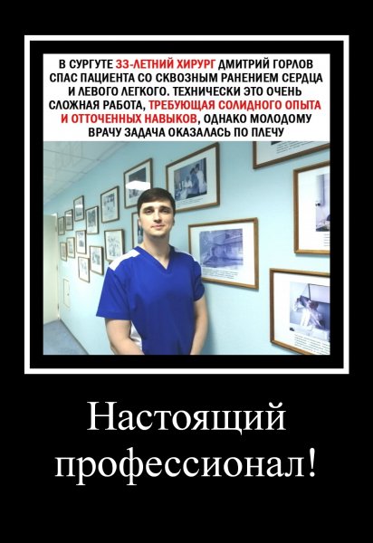 mydem 1367