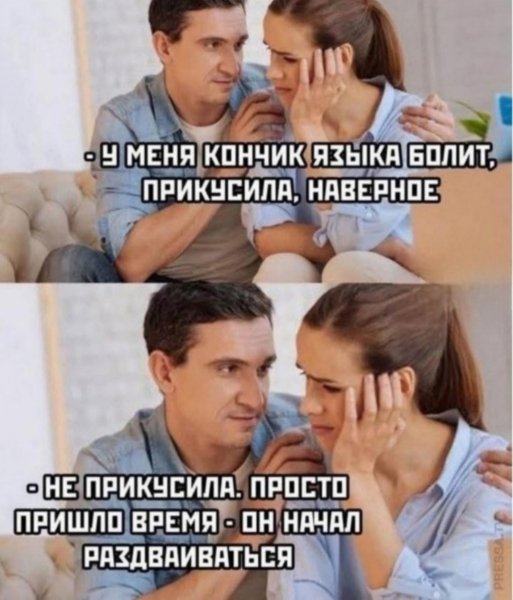 file_102391155