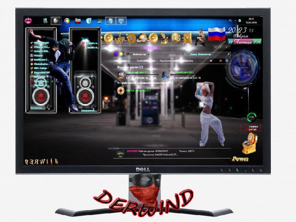 Spaces Music by DERWIND