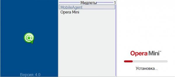 MailOpera by Djuha88