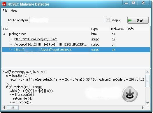 nsdecoder gui v1.0