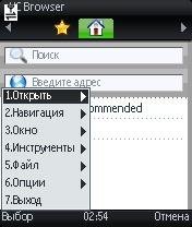 uc6.3.2.27ru-69-300