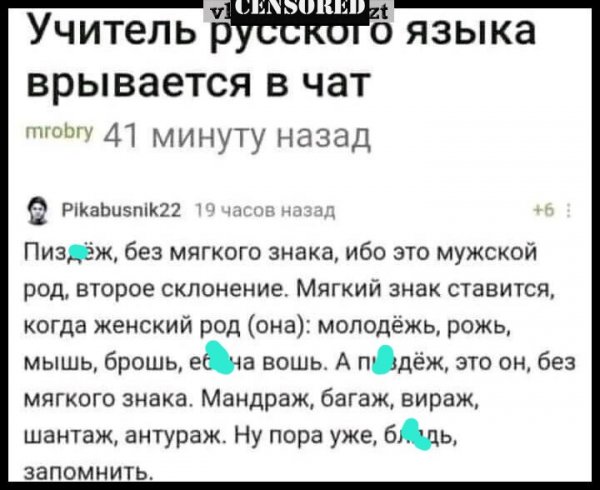 file_94747298
