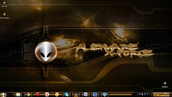 Alienware X-FORCE