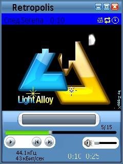 Скин на PowerMP3 v1.16-1.18 Light Alloy