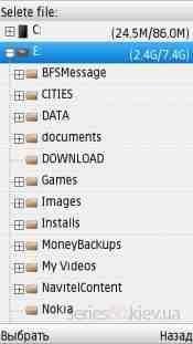 Bubue Books v1.20(7)