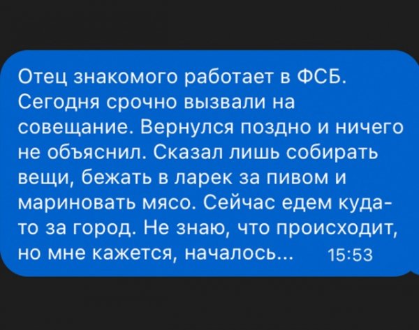 file_102544713