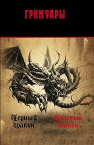 4epHDpakoH с картинками