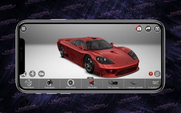 3dtuning