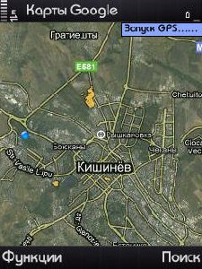 Google Maps v4.1.0.44 RUS