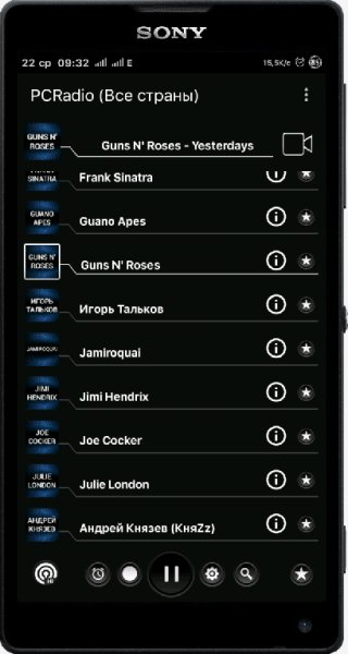 PCradio 2.4.0 B-64 mod Ctas8888