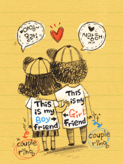 In Love 118