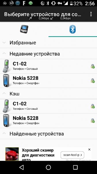 it.medieval.blueftp 5.62 72