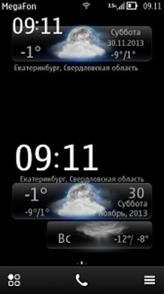 wclock update miui icons cl 3098