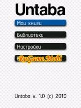 Untaba 1.07