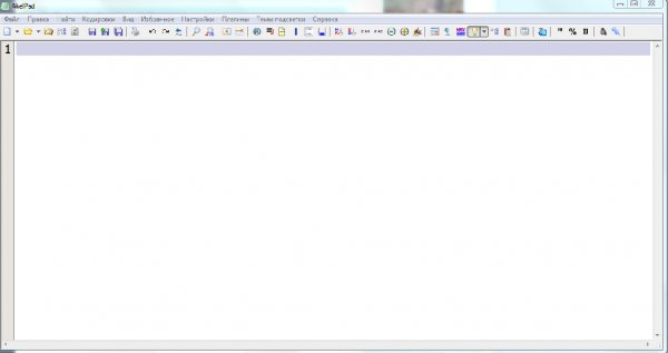 AkelPad 4.9.8 + Portable + All Plugins
