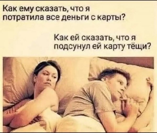file_102580627
