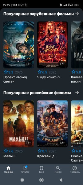FreeZona-3.0.54